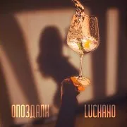 Luchano